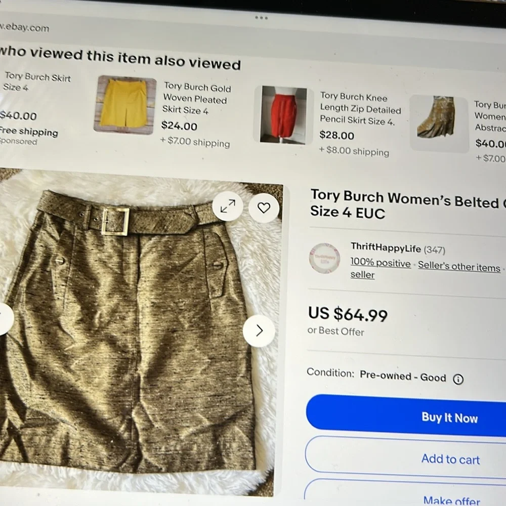 Tory Burch Size 6 silk blend belted skirt. Variegated tan with gold thread. - Picture 13 of 13